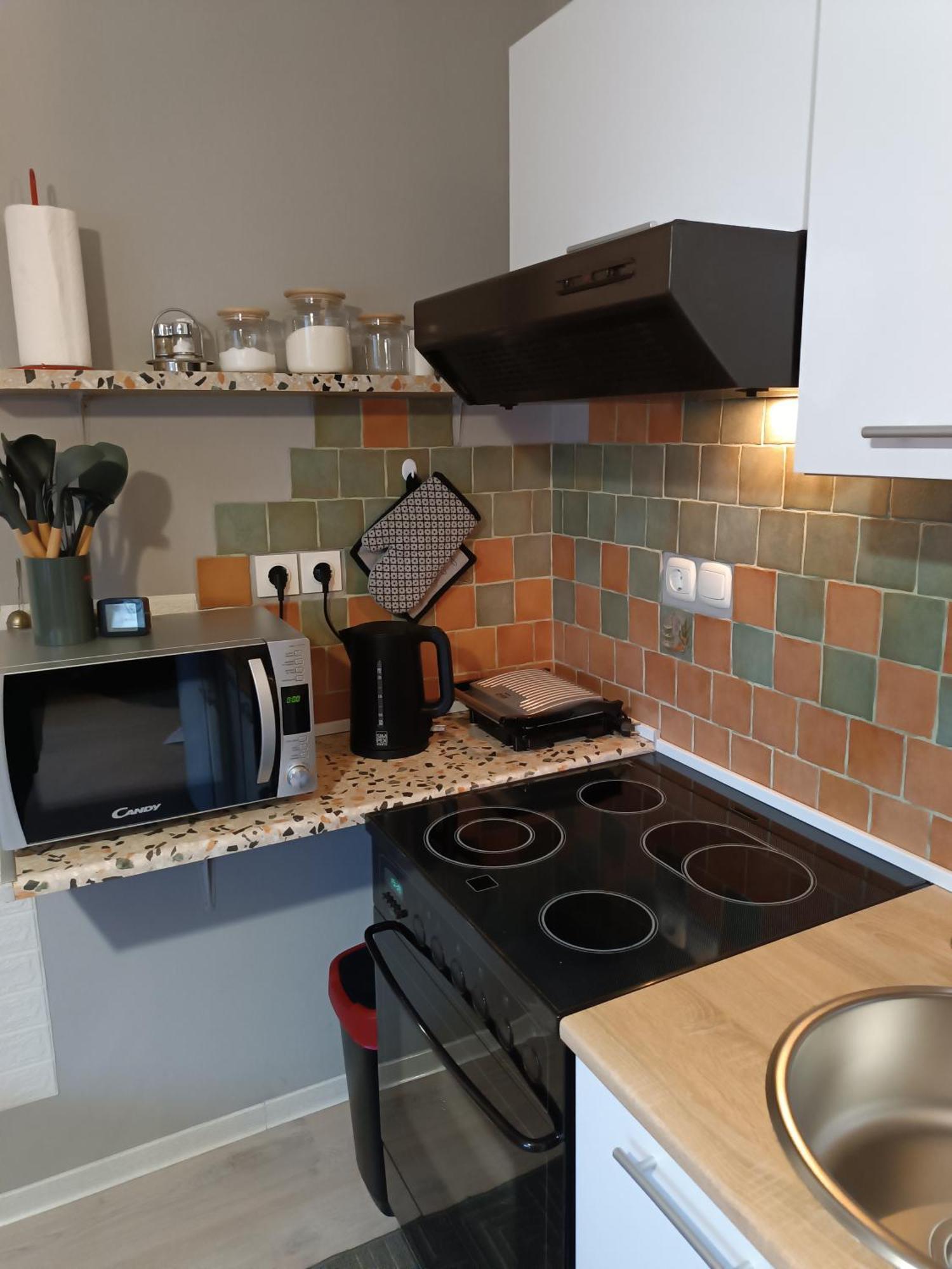 Apartma Xanadu * Slovenske Konjice